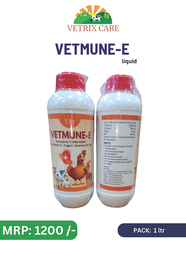VETMUNE-E 1 LTR