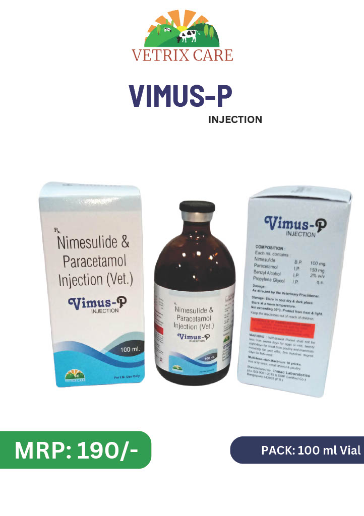 vimus-p
